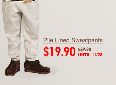 PDP5 - KIDS PILE LINED SWEATPANTS