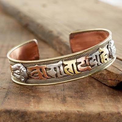 Tibetan Mantra Bracelet