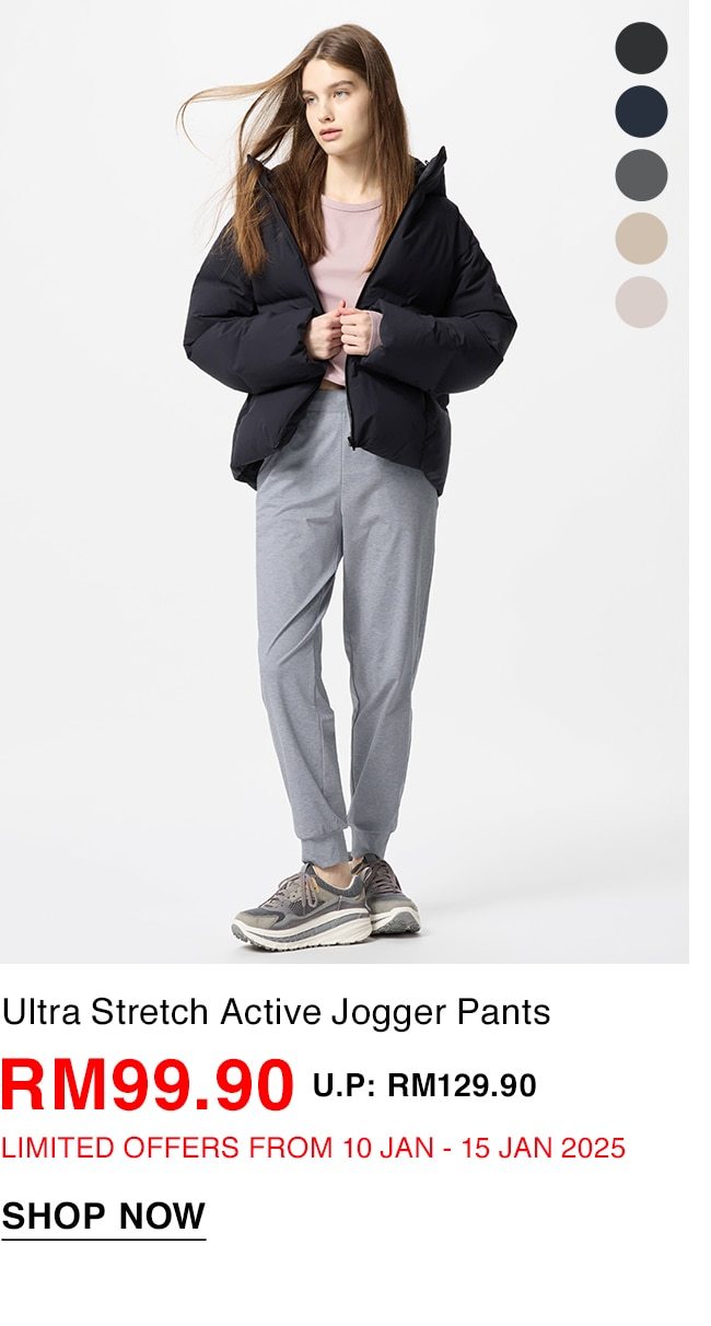 Ultra Stretch Active Jogger Pants