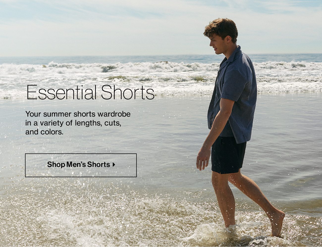 Essential Shorts