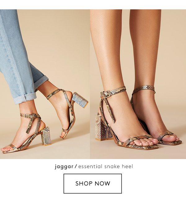 jaggar essential lizard heel