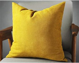 mustard pillow 