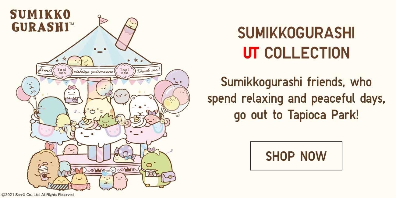 SUMIKKOGURASHI