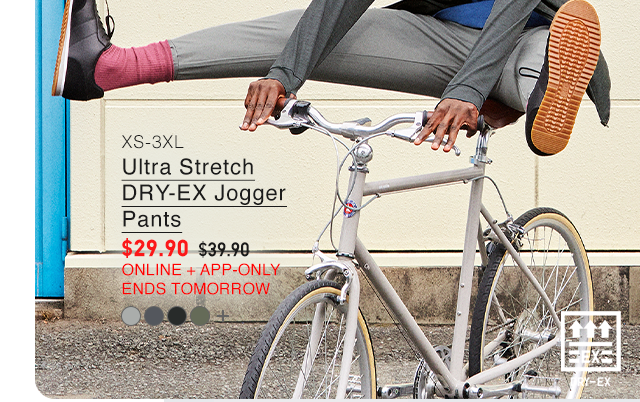 PDP5 - MEN ULTRA STRETCH DRY-EX JOGGER PANTS