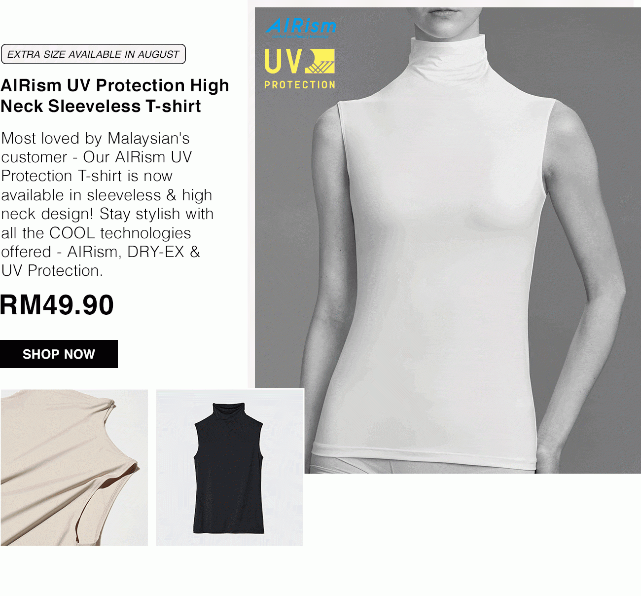 AIRism UV Protection High Neck Sleeveless T-shirt