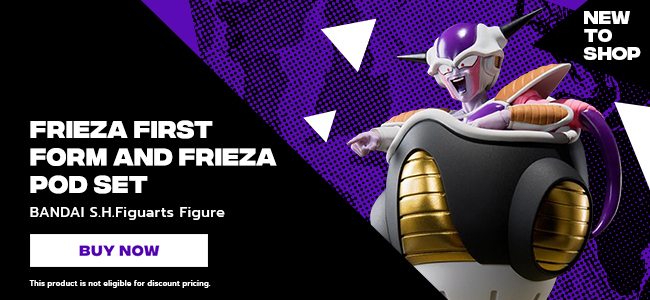 Frieza First Form and Frieza Pod Set