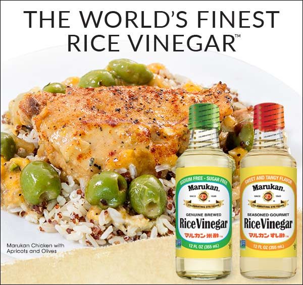 THE WORLD'S FINEST RICE VINEGAR