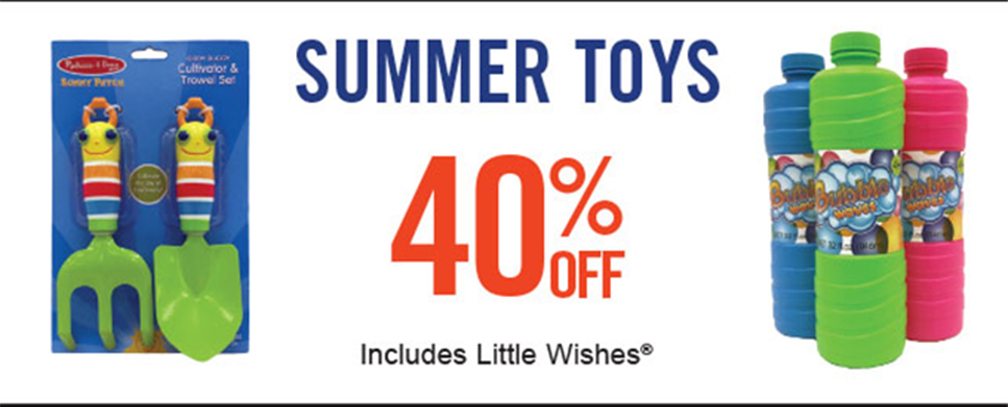 S04_Summer_Toys