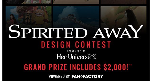 Spirited Away Design Contest Grand Prize Includes $2,000!