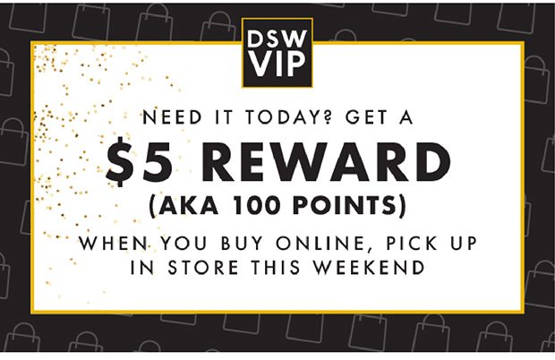 DSW VIP