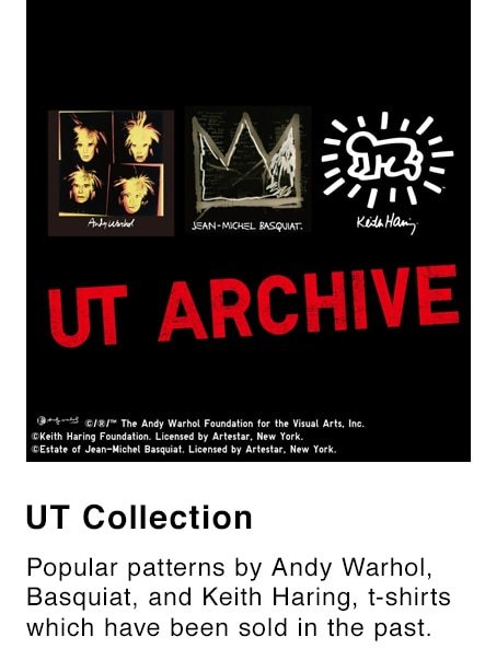 ut collection