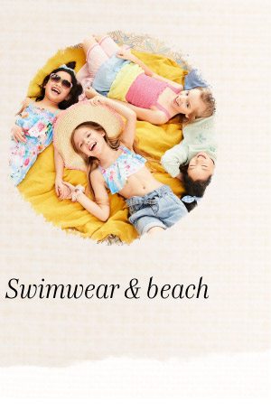 Swimwear & Beach