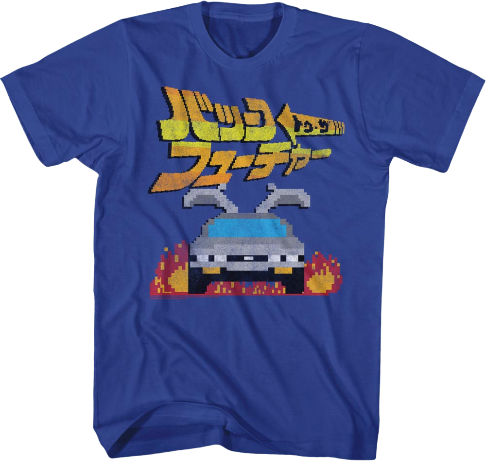 8-Bit Japanese Back To The Future T-Shirt