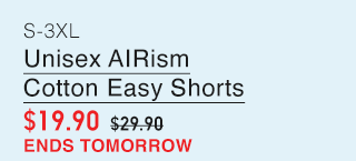 PDP11 - MEN AIRISM COTTON EASY SHORTS