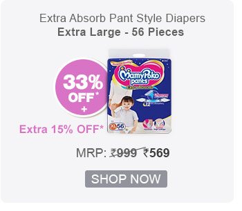 MamyPoko Extra Absorb Pant Style Diapers Extra Large - 56 Pieces