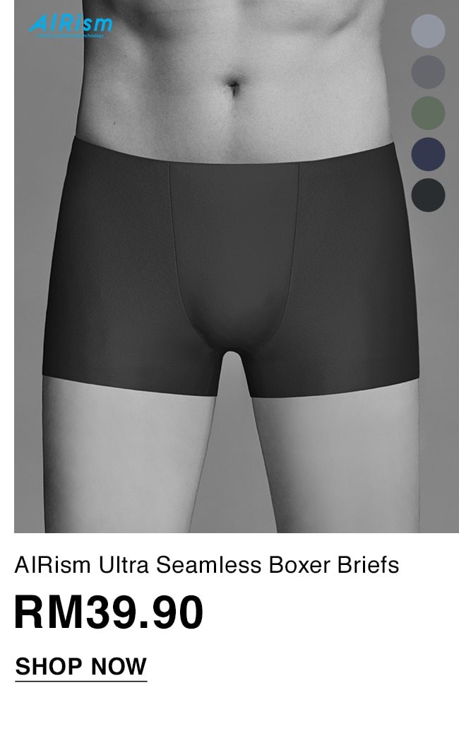 AIRism Ultra Seamless Boxer Briefs