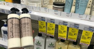 Carol’s Daughter Almond Cookie Body Lotion Only $6.99 After CVS Rewards