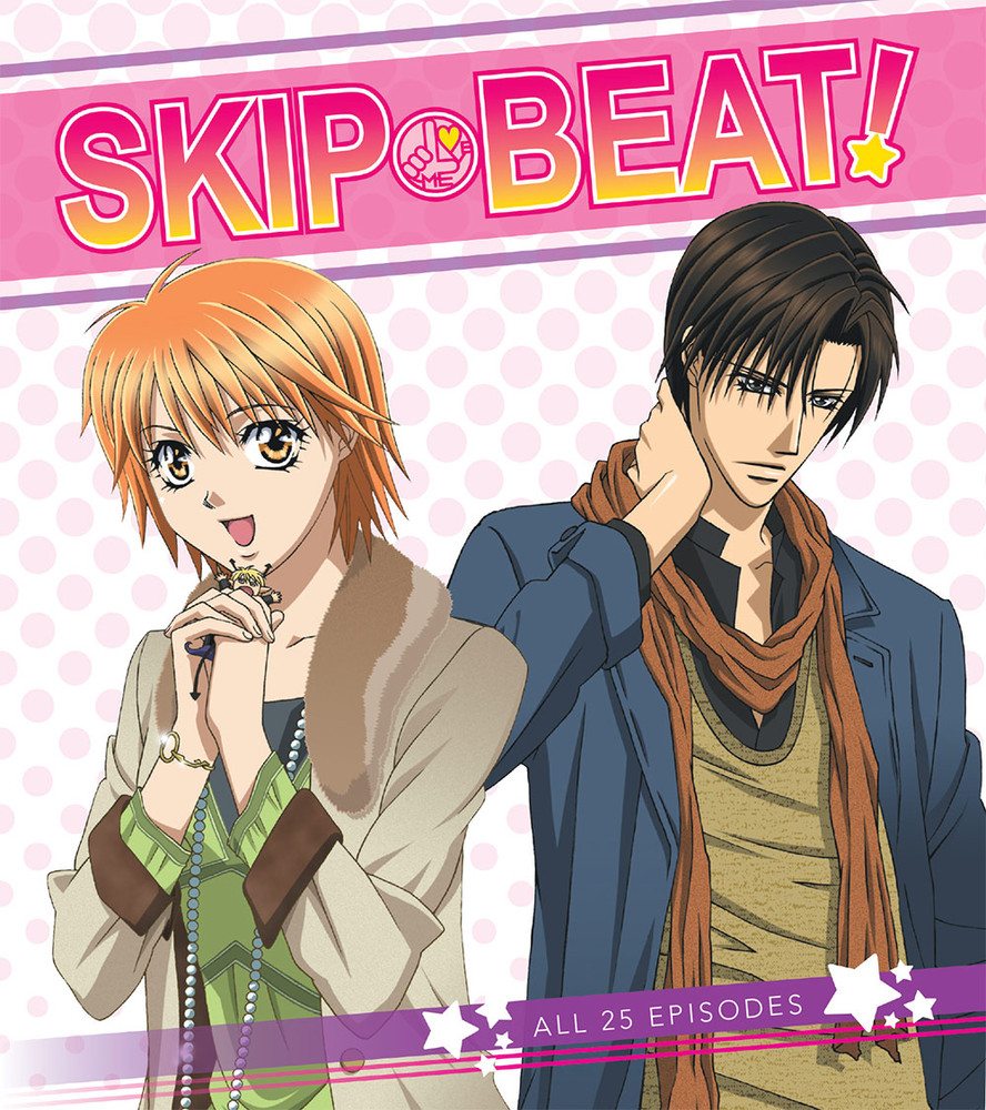 Skip Beat! Blu-ray