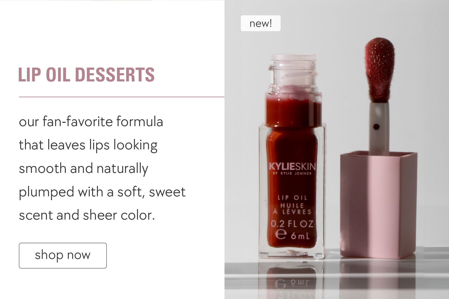 shop lip oil desserts