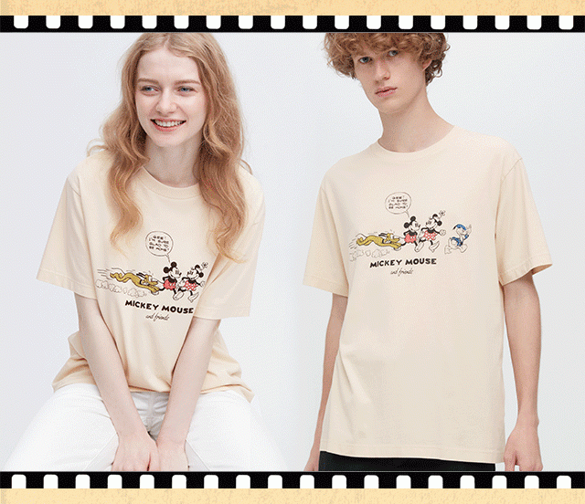 PDP3 - ADULT DISNEY BEYOND TIME GRAPHIC T-SHIRTS
