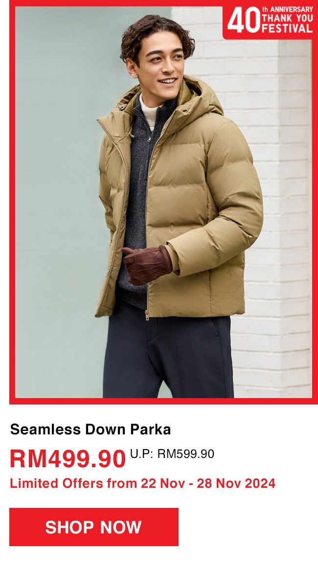 Seamless Down Parka