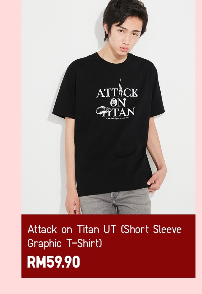 Attack on Titan UT