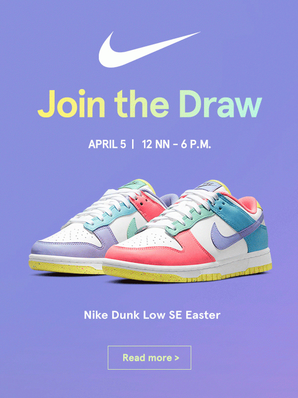 Nike Dunk: Join the Draw!