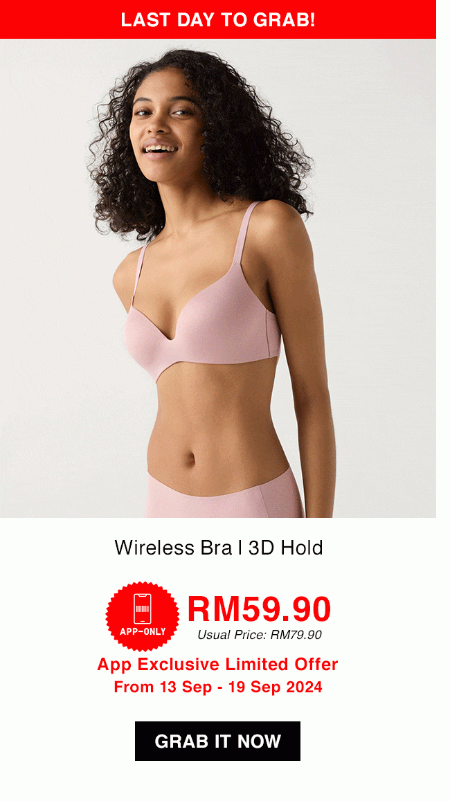 Wireless Bra | 3D Hold