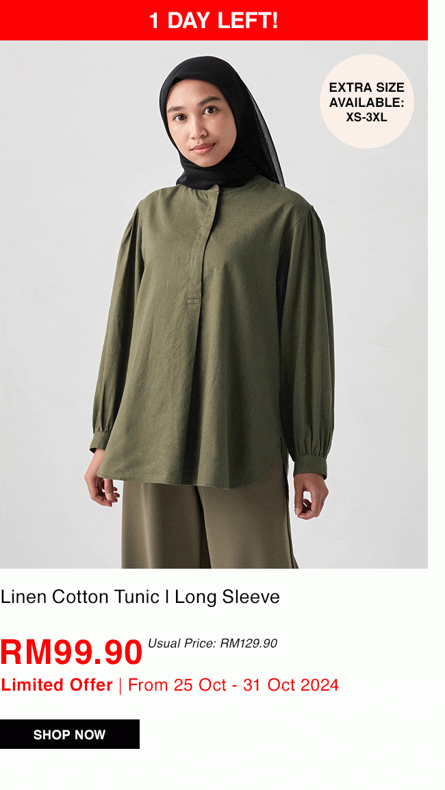 Linen Cotton Tunic | Long Sleeve