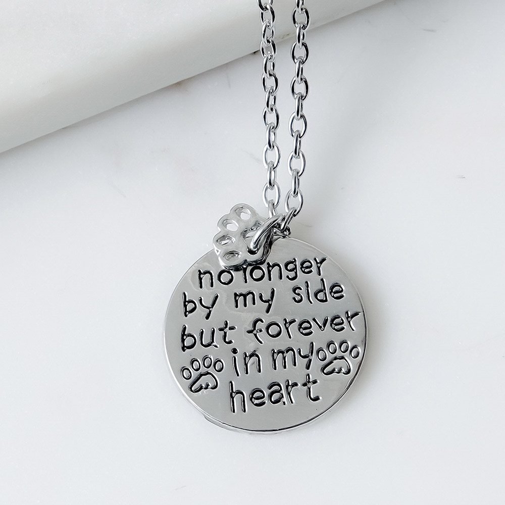 No Longer By My Side Necklace
