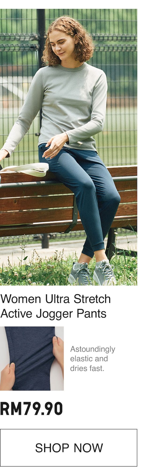 WOMEN US ACTIVE JOGGER PANTS