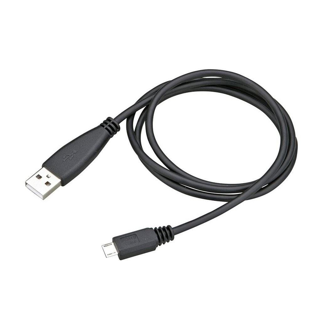 Image of 3-Foot Micro USB 2.0 Cable