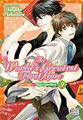 World's Greatest First Love