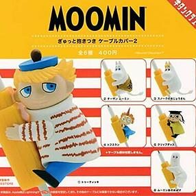 Moomin Gutto Hugcot Capsule Toy Gashapon (1 Capsule)