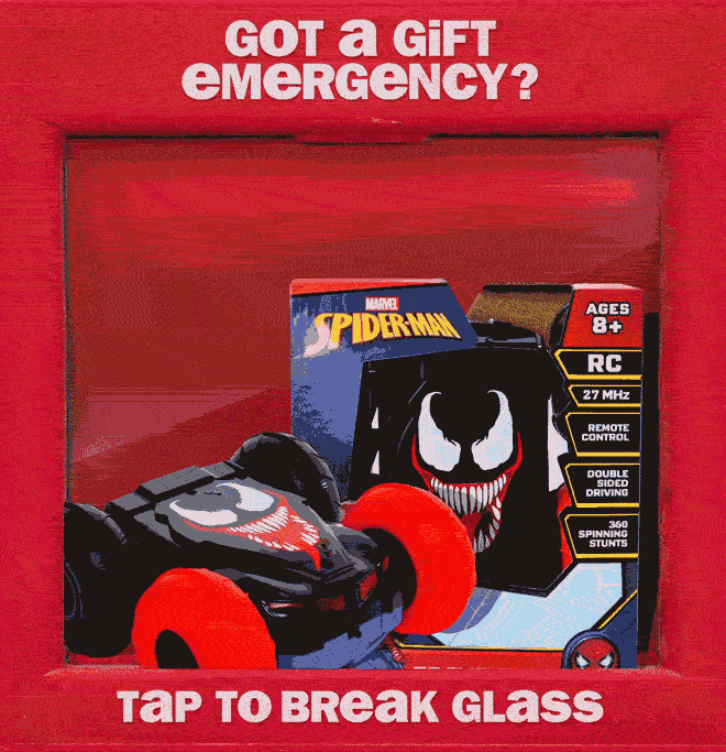 got a gift emergency? tap to break glass