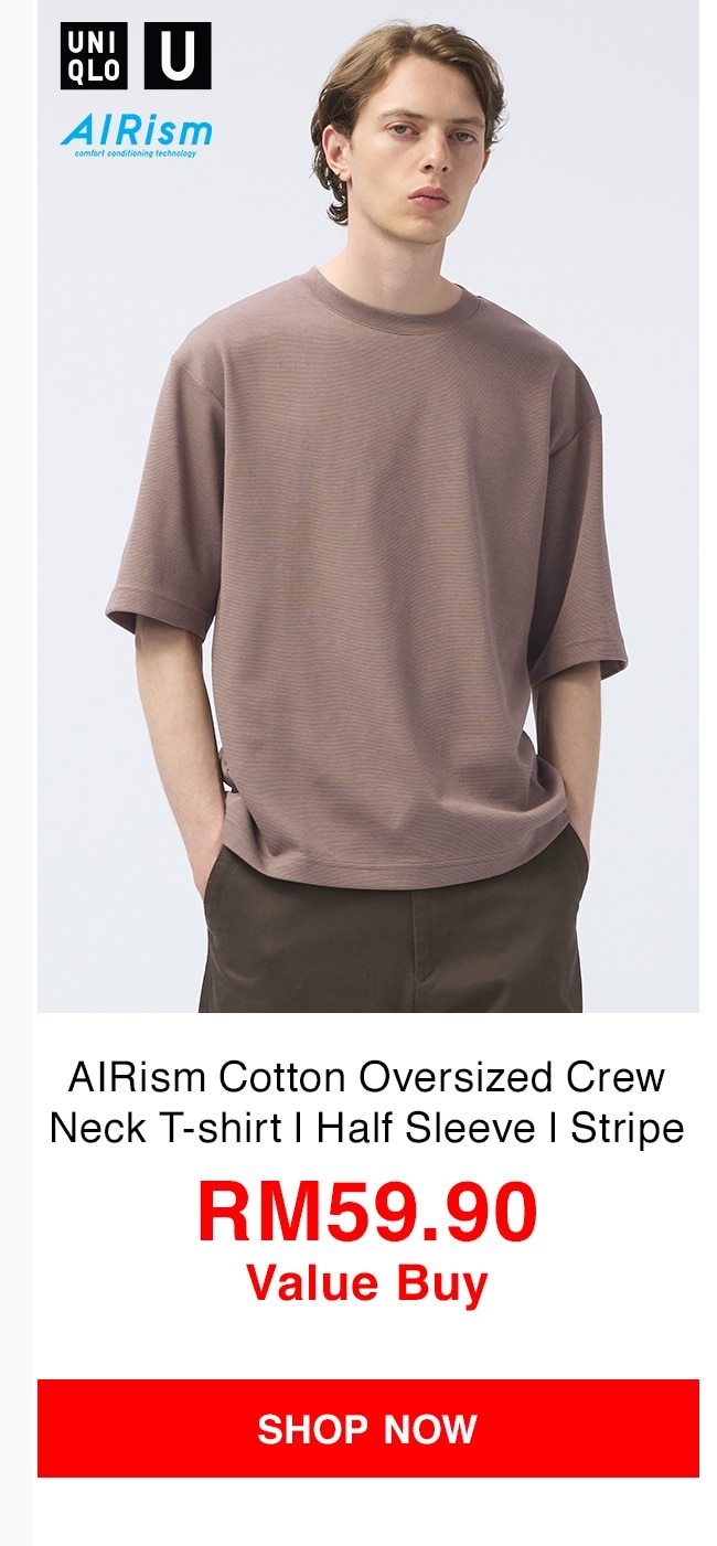 AIRism Cotton Oversized Crew Neck T-shirt | Half Sleeve | Stripe