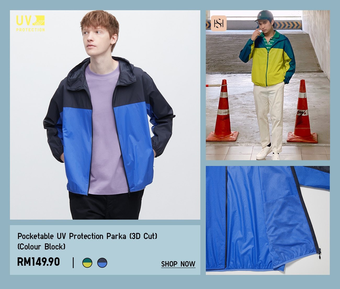 Pocketable UV Protection Parka (3D Cut) (Colour Block)