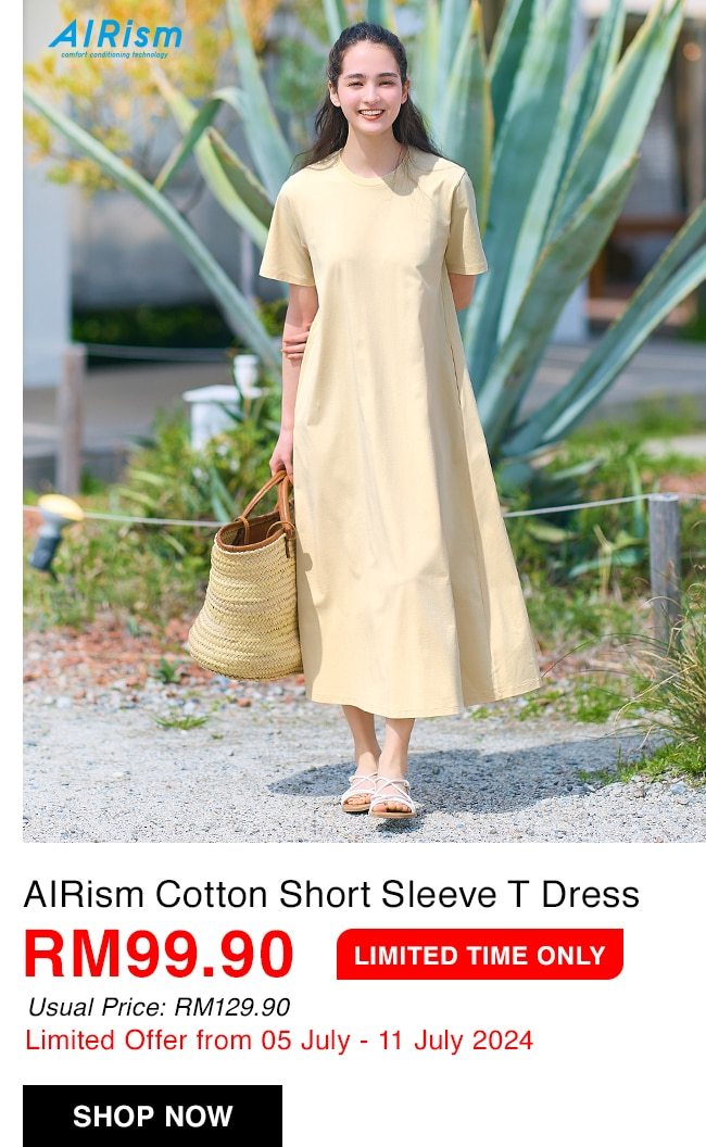 AIRism Cotton Short Sleeve T Dress