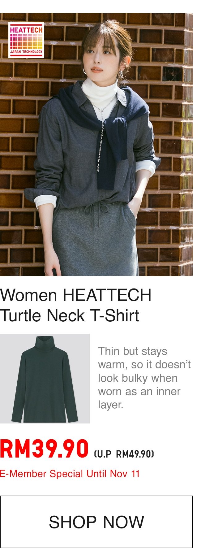 WOMEN HEATTECH