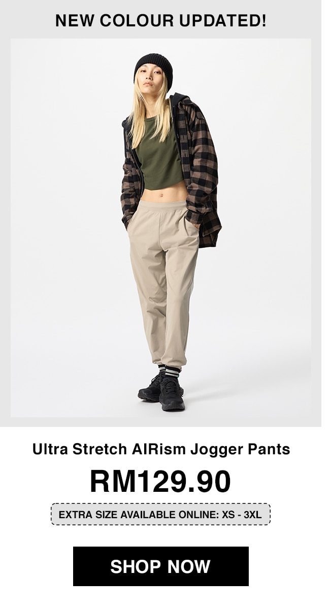 Ultra Stretch AIRism Jogger Pants