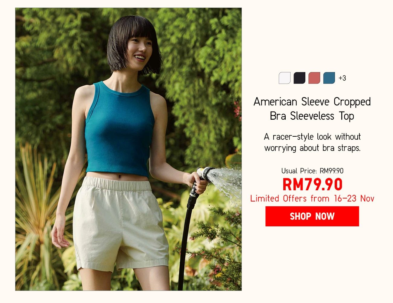 American Sleeve Cropped Bra Sleeveless Top