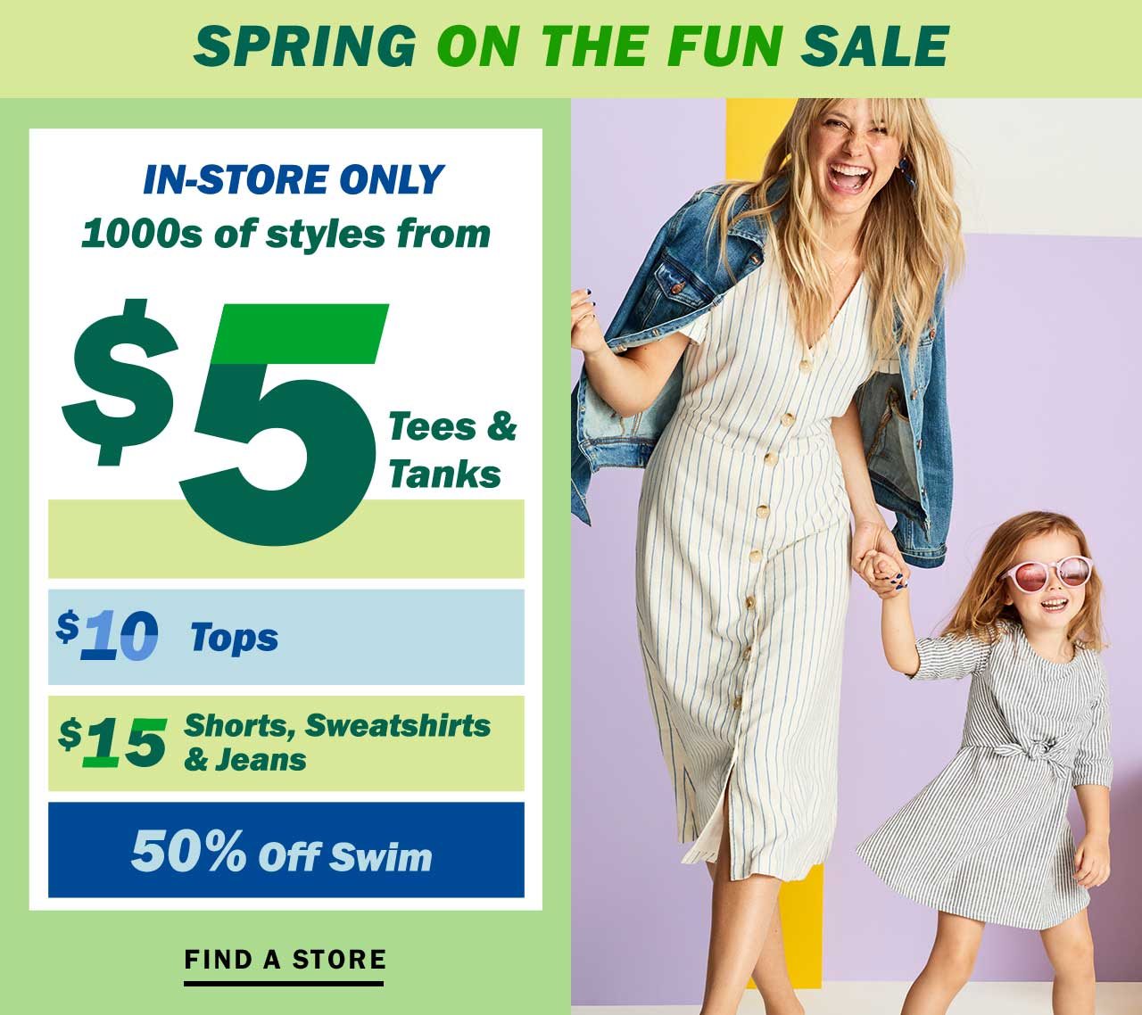 Spring on the fun sale