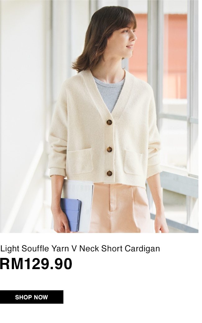 Light Souffle Yarn V Neck Short Cardigan