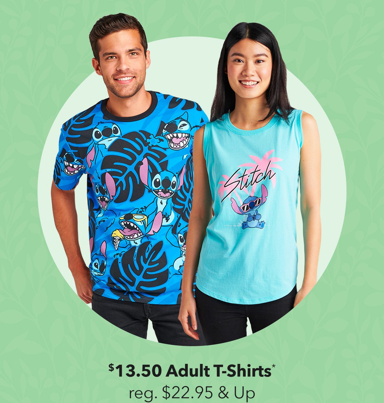 Adult TShirts | Shop Now