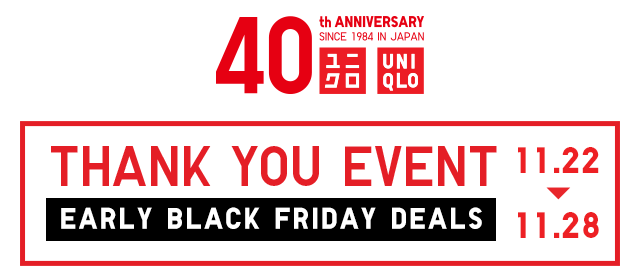 HERO - UNIQLO 40TH ANNIVERSARY THANK YOU EVENT