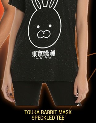 Rabbit Mask Speckled Tee