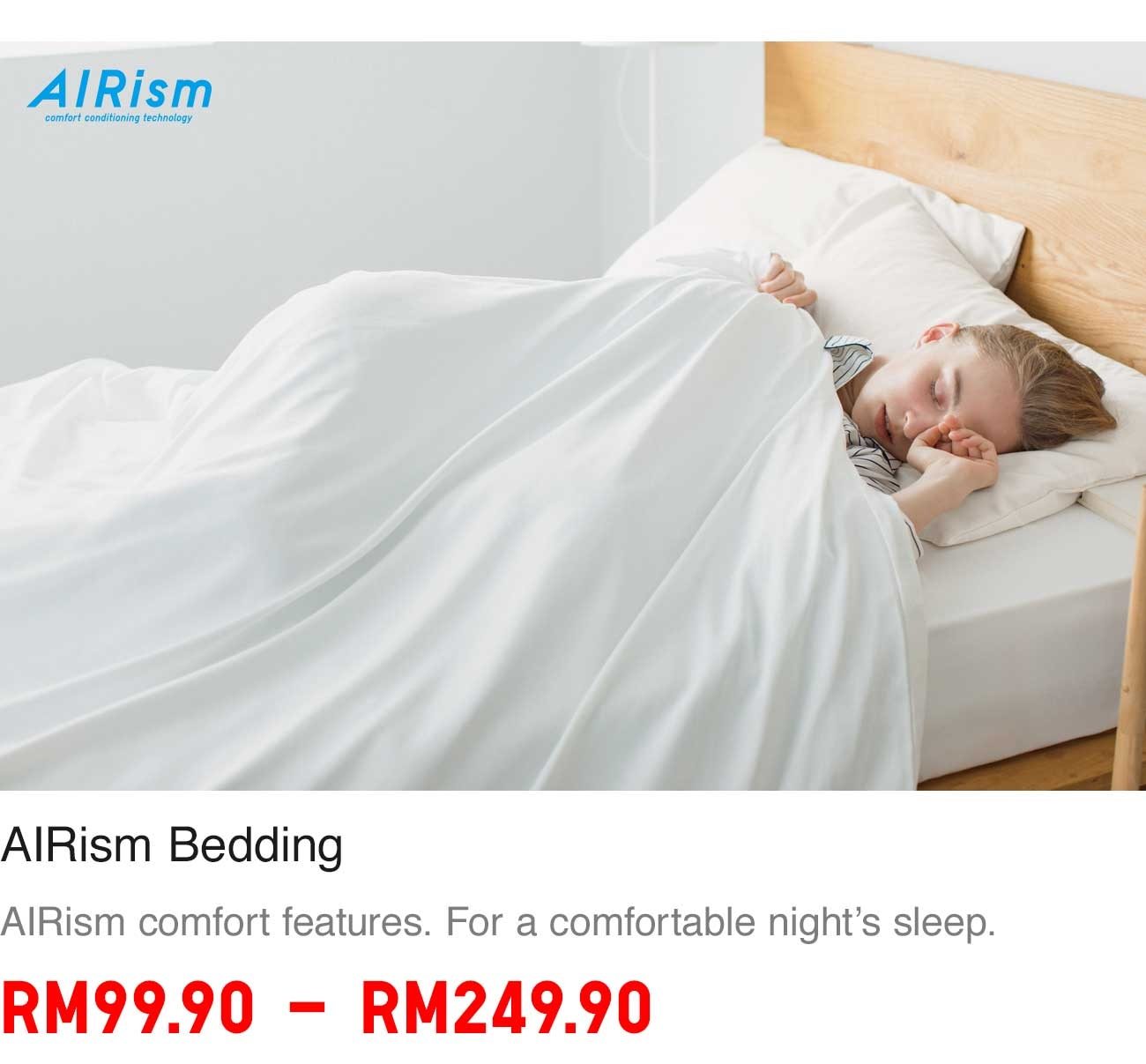 AIRism Bedding