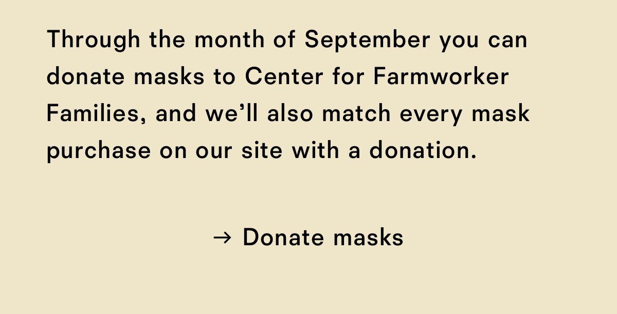 Donate masks