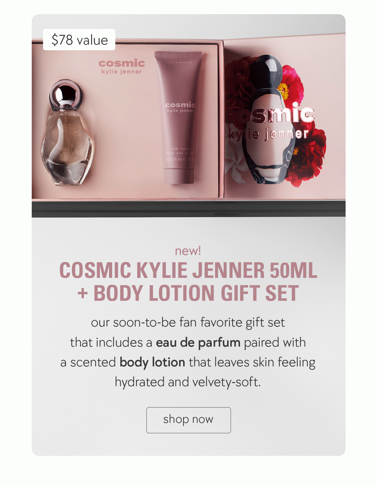 shop cosmic kylie jenner 50ml + body lotion gift set