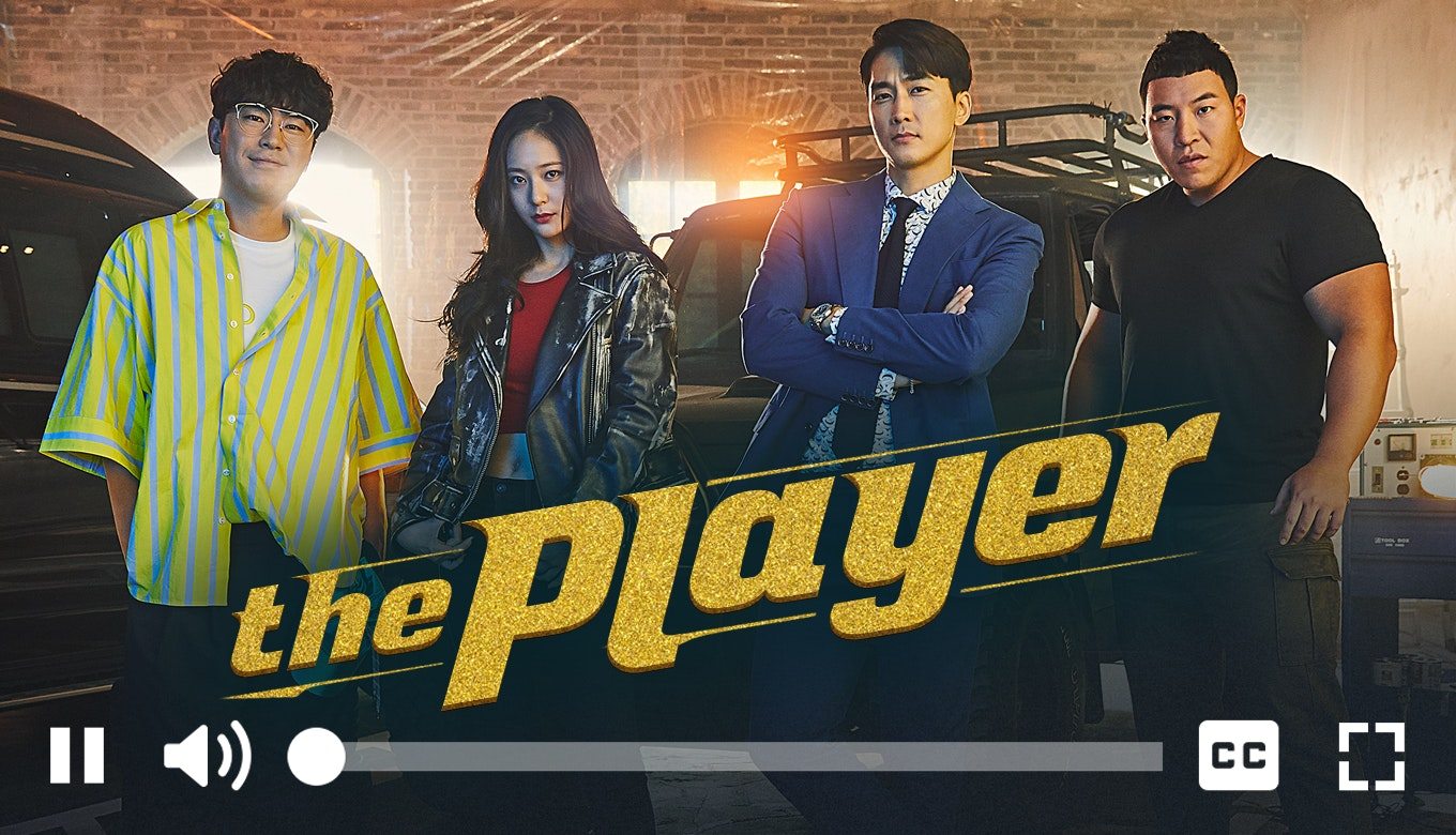 Start THE PLAYER